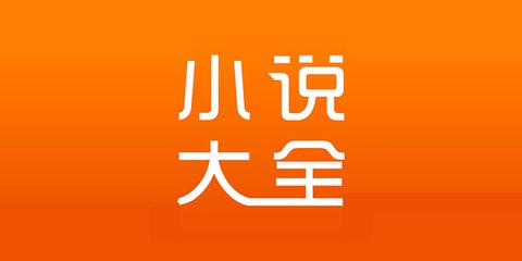 爱游戏app下载2020